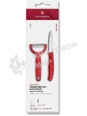 Набор нож/овощеч. Victorinox Swiss Classic 6.7111.22C1 компл.:2предм. красный европодвес