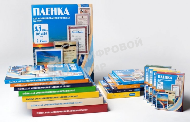 Пленка для ламинирования Office Kit 150мкм A4 (100 шт) глянцевая 216x303 мм PLP11223-1