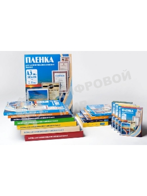 Пленка для ламинирования Office Kit 150мкм A4 (100 шт) глянцевая 216x303 мм PLP11223-1