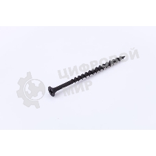 Саморез 4.2х90 гипсокартон-дерево (уп.100шт) коробка СТРОЙМЕТИЗ UTORM2010455