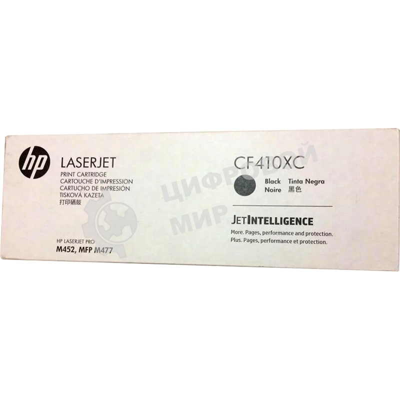 Картридж лазерный контрактный HP 410X Contractual High Yield Black Original LaserJet Toner Cartridge