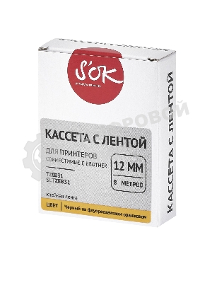 Кассета с лентой S'OK by Sakura Printing TZEB31 для Brother, черный на оранжевом, 12мм/8м, наклейка