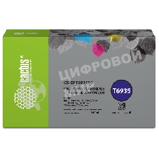 Картридж струйный Cactus CS-EPT693500 (T6935) черный матовый (350 мл) для Epson SureColor SC-T3000/T3070/T3200/T5000/5200