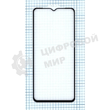 Защитное стекло 