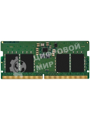 Оперативная память Kingston ValueRAM, DDR5, 8GB (1x8GB), 5600MHz, CL46, SO-DIMM