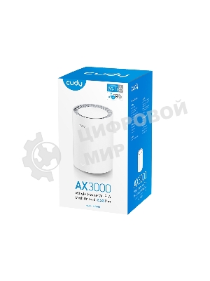 Бесшовный Mesh роутер Cudy M3000(2-PACK) AX3000 10/100/1000/2500BASE-T, белый (упак.:2шт)