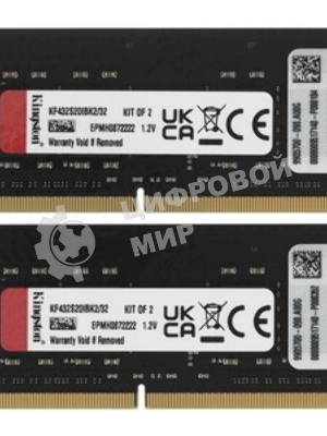 Оперативная память Kingston Fury Impact, DDR4, 32GB (1x32GB), 3200MHz, CL20, SO-DIMM