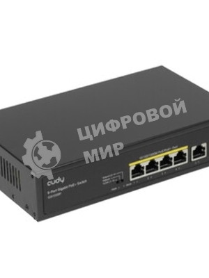 Коммутатор Cudy GS1006P, 6×1 Гбит/с