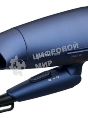 Фен BRAYER BR3020 синий, 1600 Вт, компактный