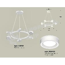 Светильник Ambrella light XB9191201/6 SWH/FR белый песок/белый матовый GX53 (C9191, N8433)