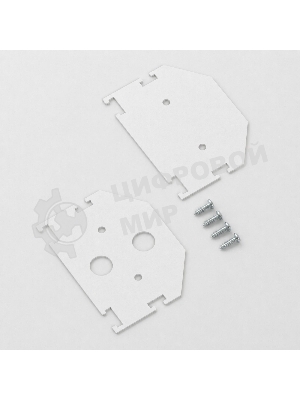 Slim Magnetic Заглушки для шинопровода в натяжной потолок 85204/00 (черный) (2 шт.) 85206/00