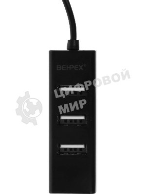 USB-концентратор Behpex BPH-1906, USB 2.0, USB 4 порта, USB