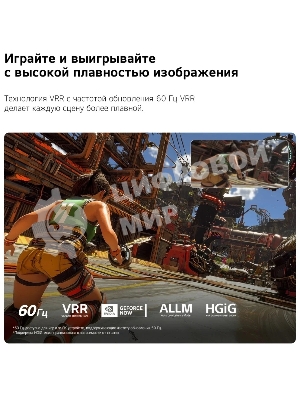 Телевизор LG 55