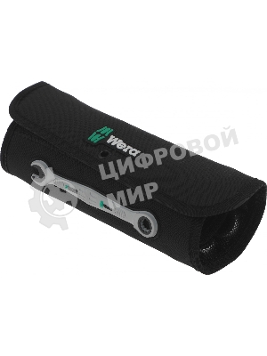 Набор ключей Wera WE-020013