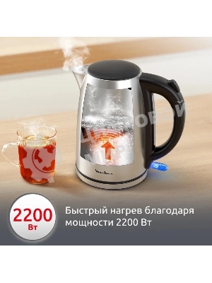Чайник электрический Moulinex BY3R0DF0 1.7л. 2200Вт серебристый/черный корпус: нерж.сталь/пластик