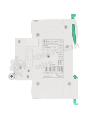 Автоматический выключатель Systeme Electric S9F22206 Systeme9 C 6A 2P 6kA 400В
