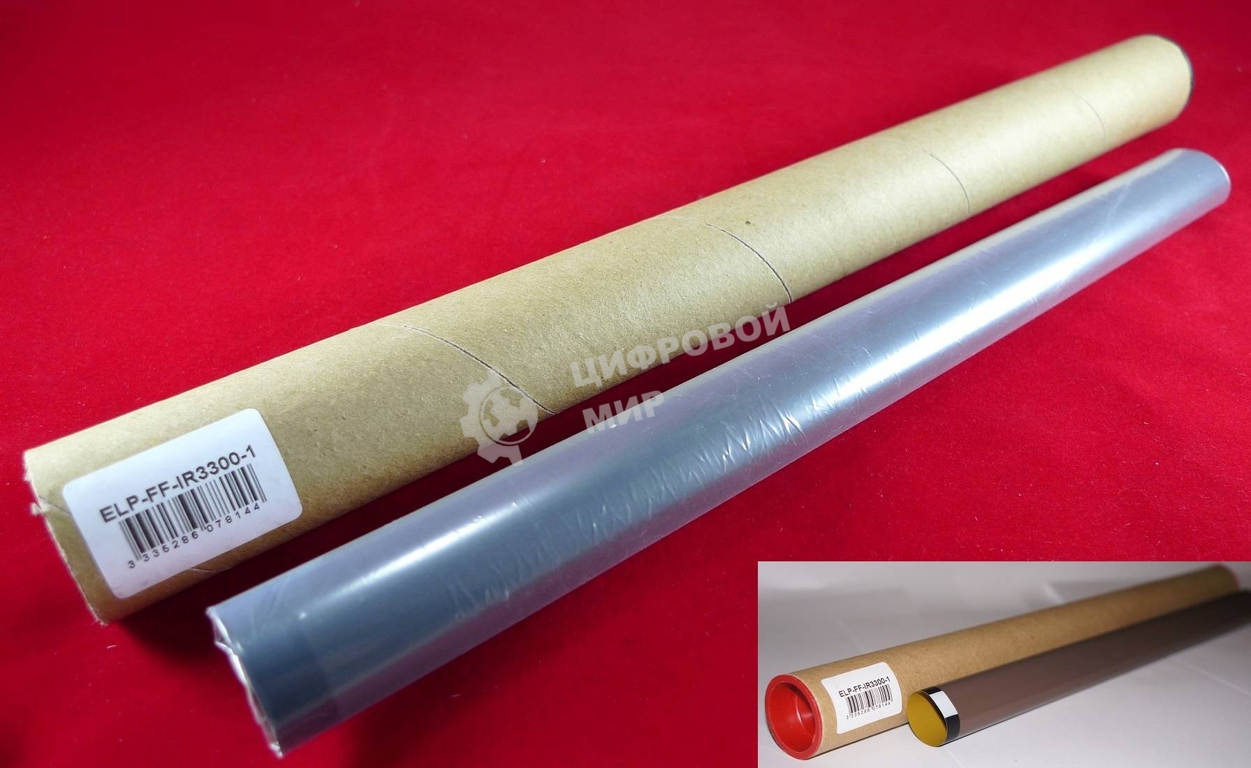 Термопленка CANON iR 2016/2018/2020/2022/2025/2030/2200/2230/2270/2520/2525/2530/2800/2830/2870/3025/3030/3035/3045/3225/3230/3245/3300/3530/3570/4530/4570 (ELP, Китай)