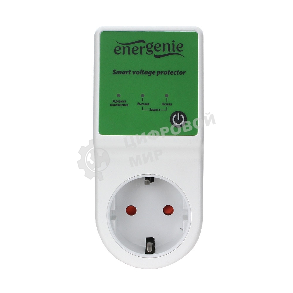 Реле напряжения 