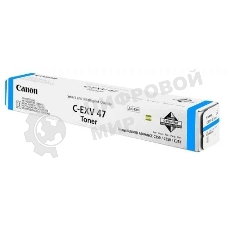 Картридж лазерный Canon C-EXV47C (8517B002) голубой (21 500 стр.) для Canon iR-ADV С351iF/C350i/C250i