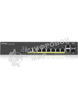Коммутатор Zyxel NebulaFlex Pro GS2220-10HP-EU0101F 10G 8PoE+ 180W управляемый