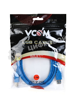 Кабель соединительный VCOM VUS7070-1.8M USB3.0 Am/Bm 1,8m (VUS7070-1.8M)