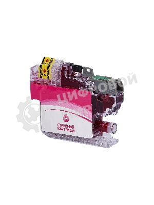 Картридж струйный Sakura LC3619M для Brother, пурпурный, 18,4 мл., 1500 к.