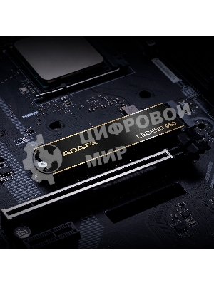 Накопитель SSD ADATA LEGEND 960, 4Tb, PCIe 4.0 x4, M.2 2280, NVMe, R/W 7400/6800, с радиатором