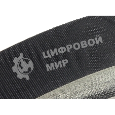 Электротехническая изоляционная ацетатная лента (тканевый скотч) 10мм