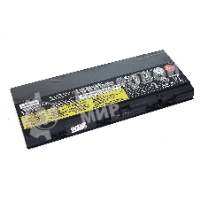 Аккумуляторная батарея для ноутбука Lenovo Thinkpad P52 (L17M6P51) 11,4V 7900mAh