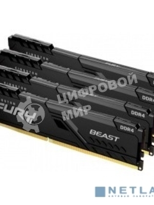 Оперативная память Kingston Fury Beast, DDR4, 32GB (4x8GB), 3600MHz, CL17, DIMM, с радиаторами, черный
