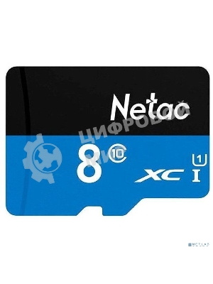 Флеш карта microSDHC 8Gb Netac P500 NT02P500STN-008G-S (без SD адаптера) 80Mb/s