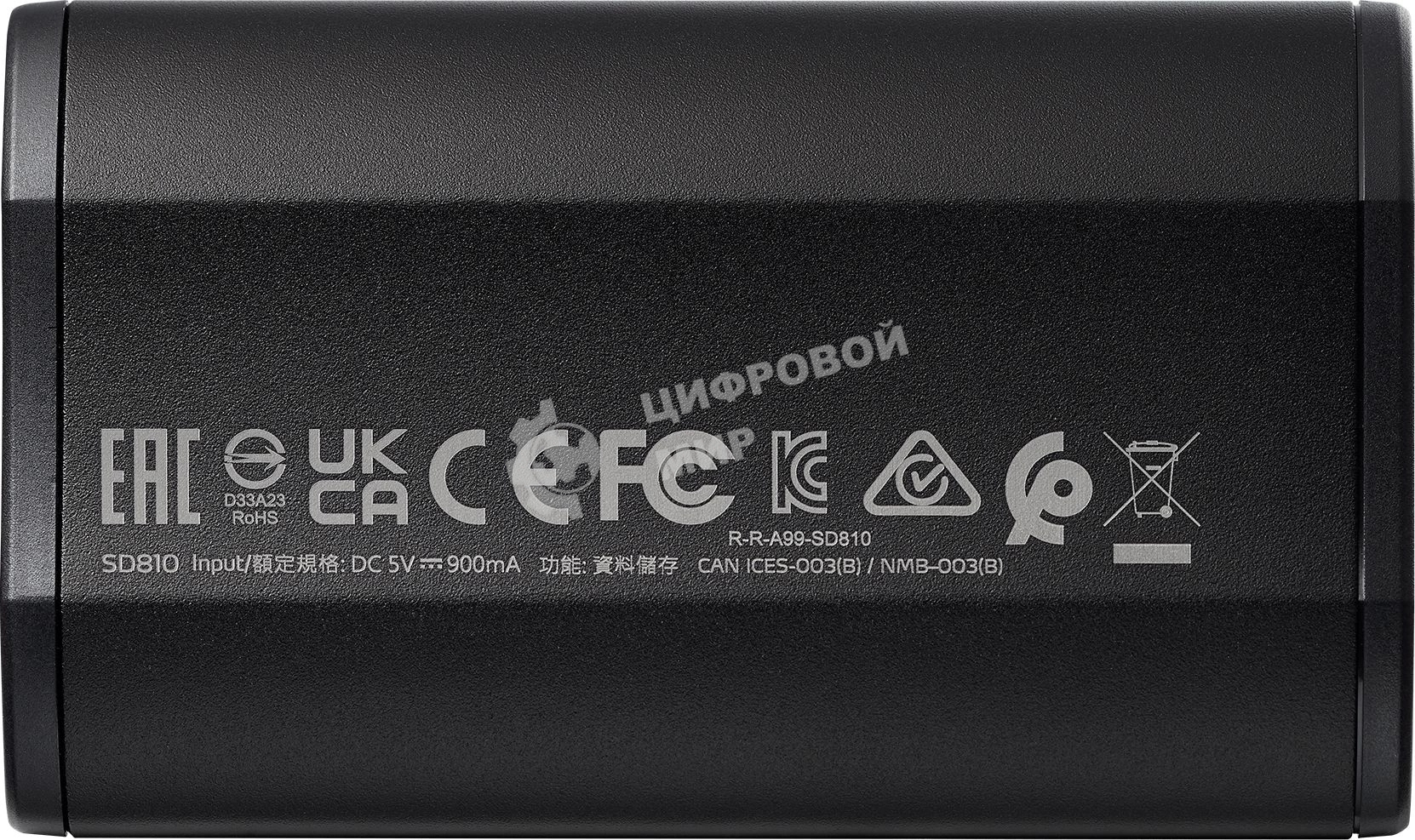 Внешний SSD ADATA SD810, 500 Gb, USB 3.2 Gen 2x2 Type-C, R/W 2000/2000, черный