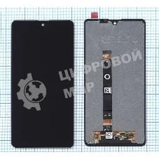 Дисплей для Sony Xperia Ace III в сборе с тачскрином черный orig lcd