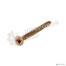 Саморез универсальный Kranz 4х50, желтый цинк, короб (200 шт./уп.)