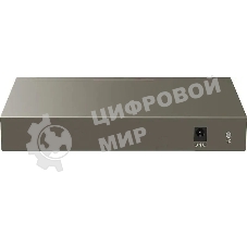 Коммутатор 9PORT 10/100/1000M POE TEG1109P-8-102W Tenda
