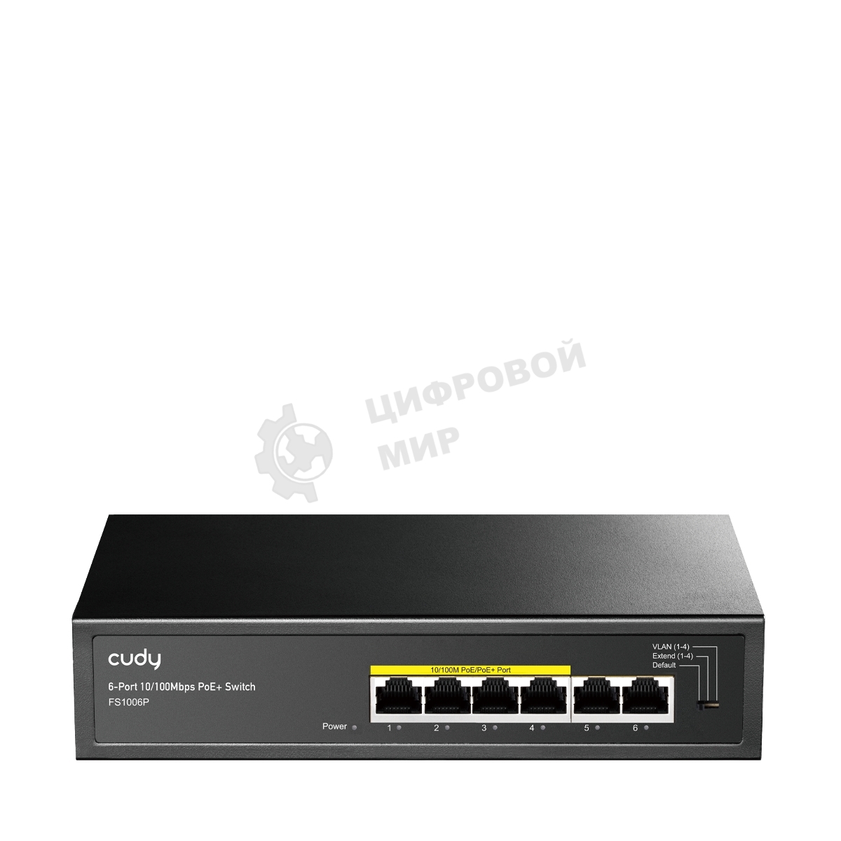 Коммутатор Cudy FS1006P (L2) 6x100Мбит/с 4PoE+ 60W неуправляемый