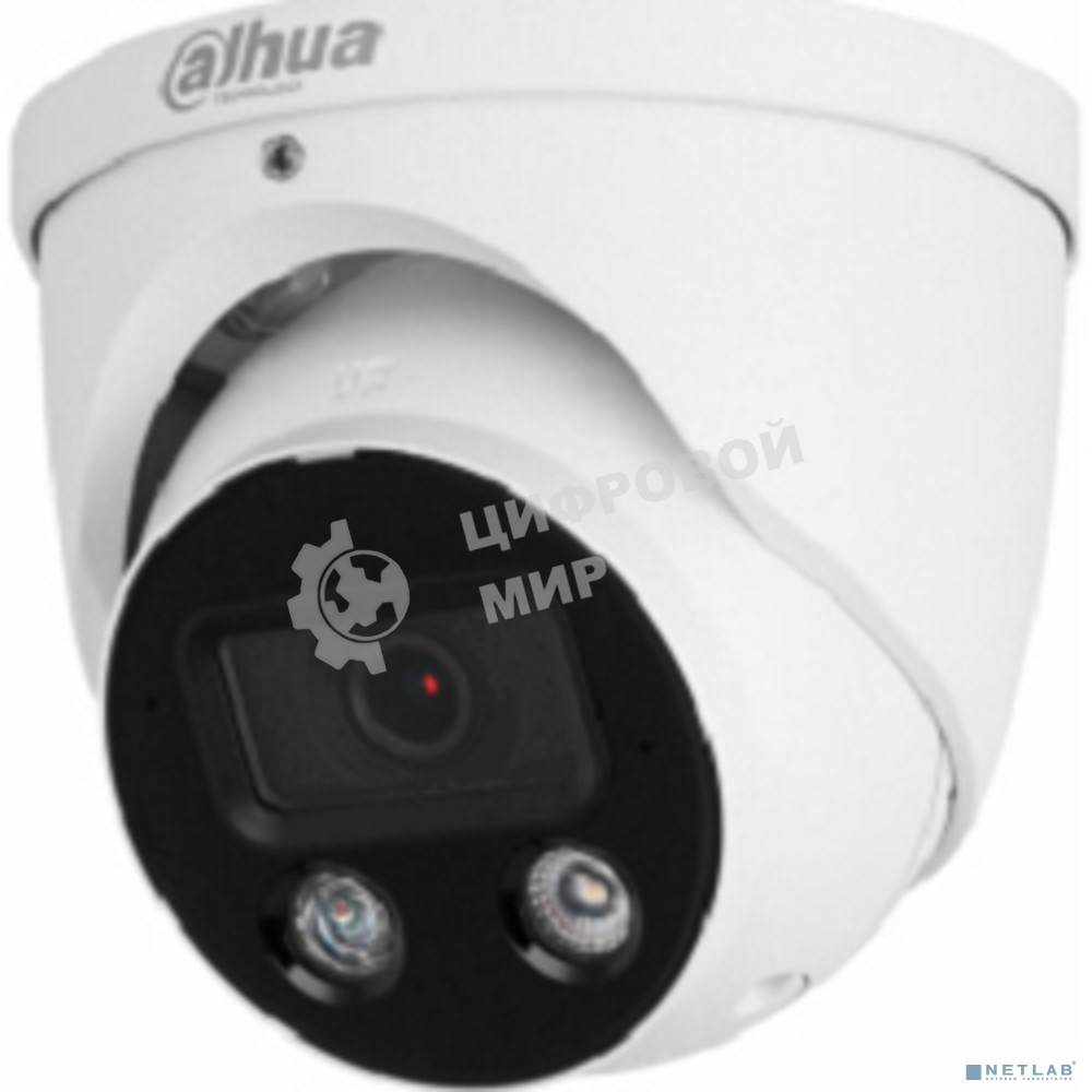 Уличная купольная IP-видеокамера TiOC DAHUA DH-IPC-HDW3849HP-AS-PV-0360B-S5 с ИИ и активным сдерживанием 8Мп; 1/2.7” CMOS; объектив 3.5мм, видеоаналитика, ИК 30м, LED 30м, IP67, корпус: металл
