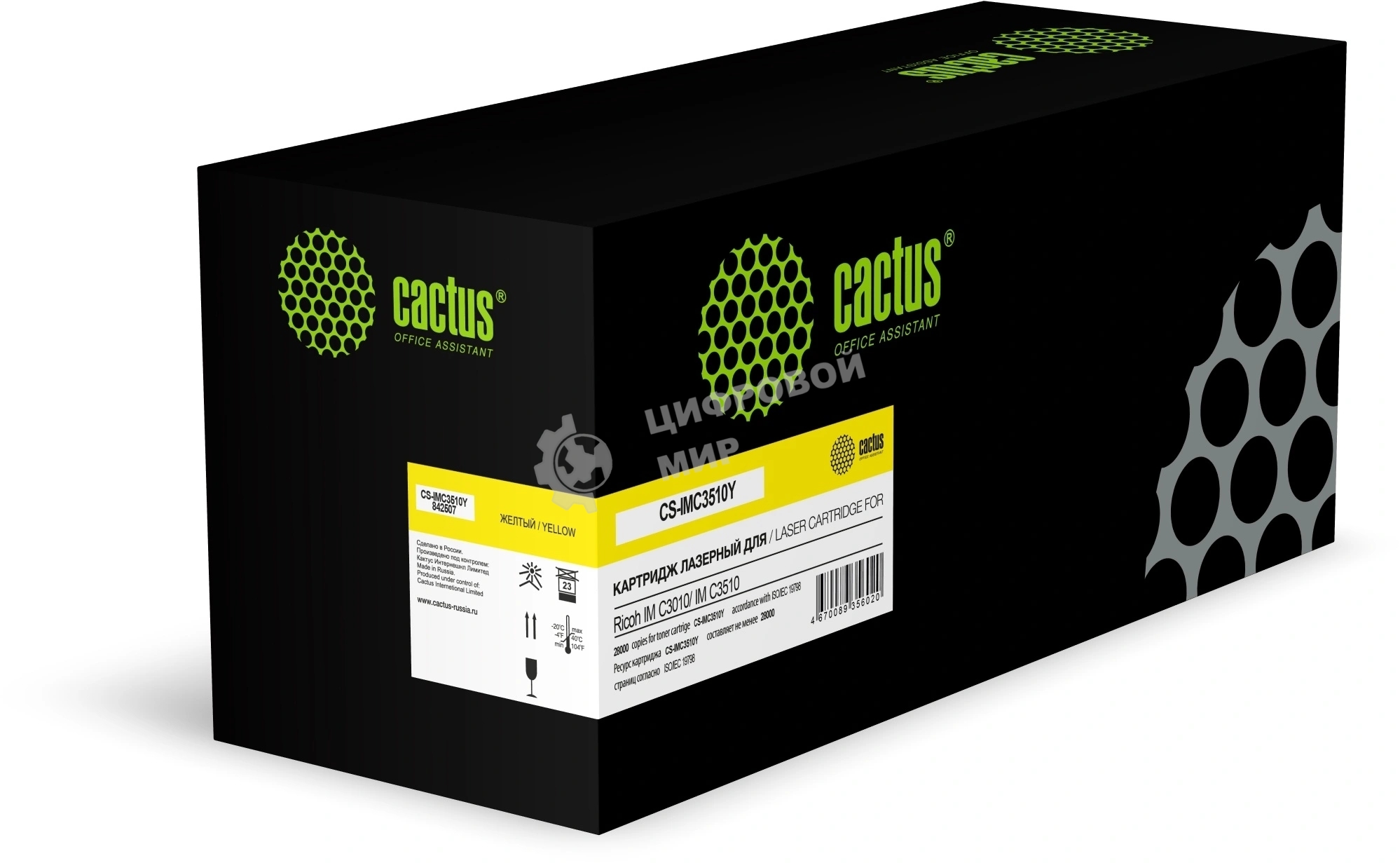 Картридж лазерный Cactus CS-IMC3510Y (842507) желтый (28000 стр.) для Ricoh IM C3010/IM C3510