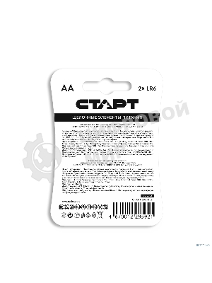 Батарейки СТАРТ LR6-BL2 BLUE 40/720, AA, 2 шт. в блистере