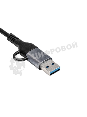 USB-концентратор 7-в-1 ExeGate DUB-761C3 (кабель-адаптер USB Type-A + Type-C --> 6xUSB2.0, 1xUSB3.0, Plug&Play, серебристый)