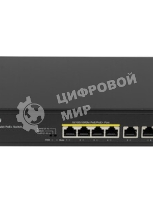 Коммутатор Cudy GS1006P, 6×1 Гбит/с