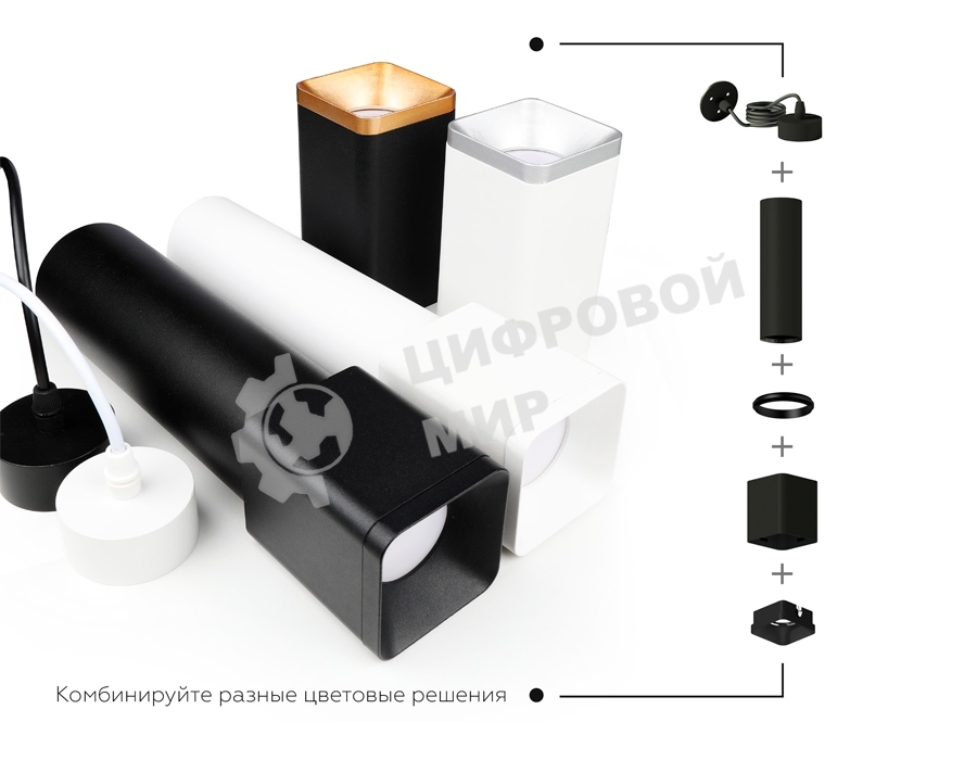 Корпус светильника C7806 SBK черный песок 70*70*H60mm MR16 GU5.3