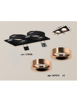 Комплект встраиваемого светильника Ambrella light XC7636006 SBK/PPG черный песок/золото розовое полированное MR16 GU5.3 (C7636, N7015)