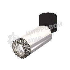 Светильник Ambrella Light XM6325041 PSL/BK/BK серебро полированное/черный/тонированный (A2221, C6325, N6151)