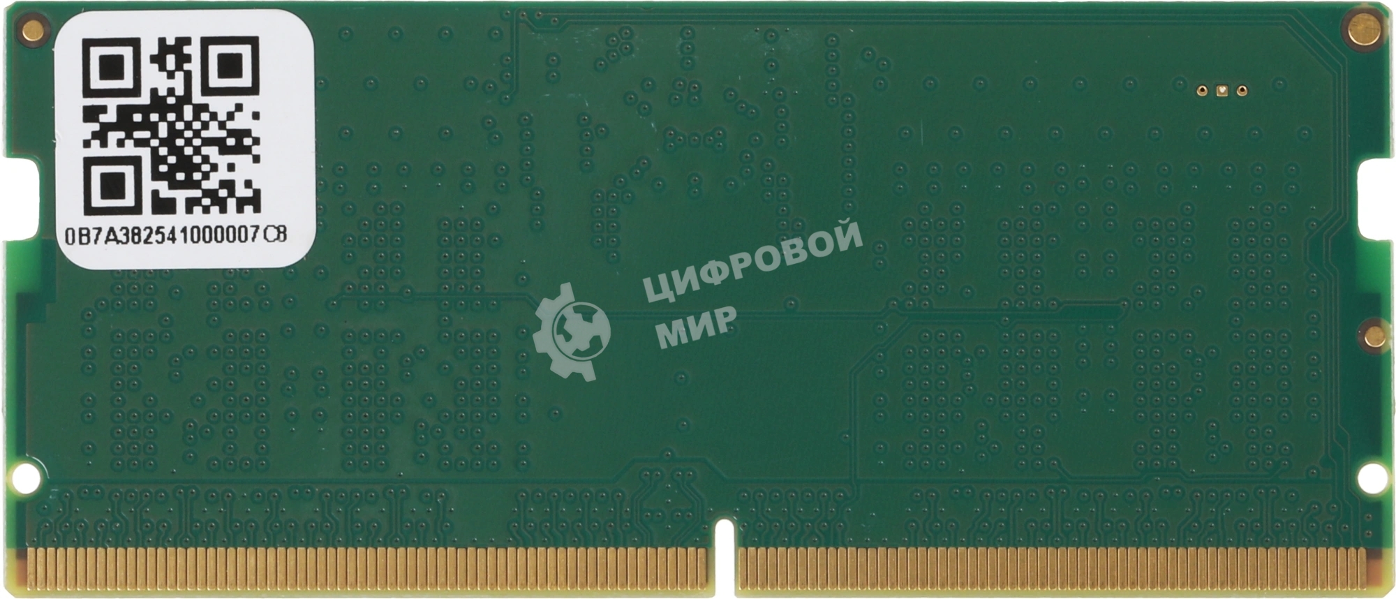 Оперативная память DDR5 8GB ТМИ ЦРМП.467526.013-03 OEM PC5-44800 SO-DIMM 262-pin 1.1В single rank OEM
