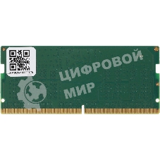 Оперативная память DDR5 8GB ТМИ ЦРМП.467526.013-03 OEM PC5-44800 SO-DIMM 262-pin 1.1В single rank OEM