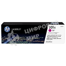 Тонер Картридж HP 201X CF403X пурпурный для HP CLJ Pro M252/M277 (2300 стр.)