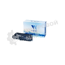 Картридж лазерный NVPrint совместимый NV-040 Голубой для Canon i-SENSYS LBP 710Cx/712Cx (5400k)