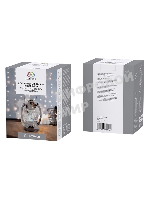 Декоративный фонарь Neon-night с эффектом снегопада и подсветкой 