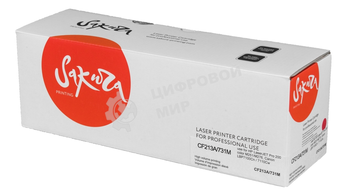Картридж лазерный Sakura CF213A/731M для HP LJ Pro M251/M276, Canon LBP7100Cn/7110Cw, пурпурный, 1800 к.
